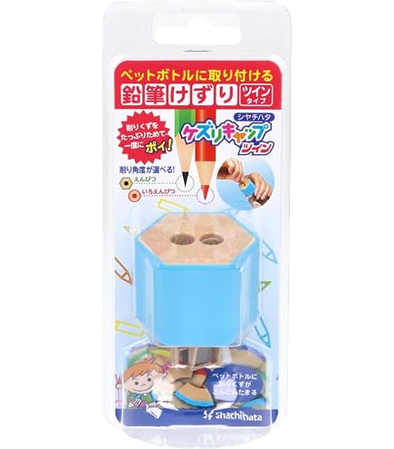 Amazon.co.jp: シャチハタ 鉛筆けずり ケズリキャップ ツイン ペット